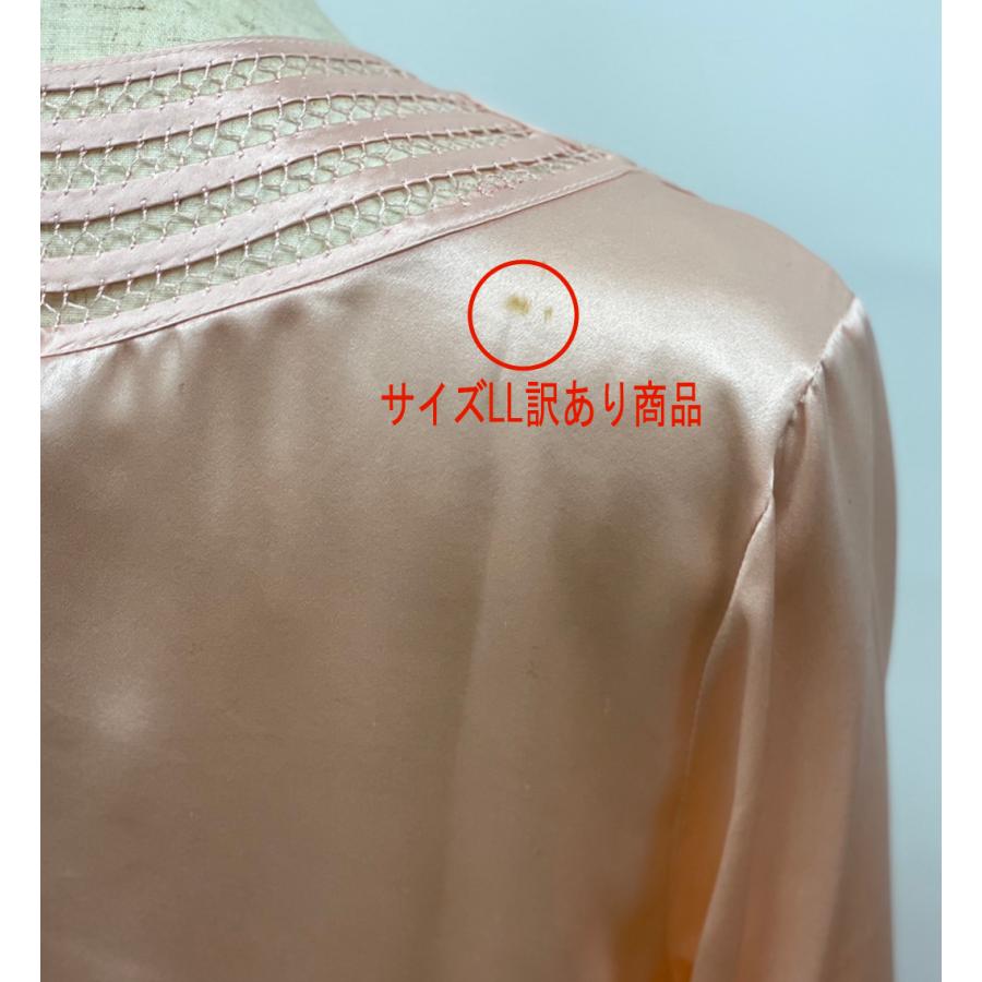 【★新作】可愛い手編み花付シルクネグリジェ 11002fty人気の売れ筋商品！【送料無料】 |  | 03