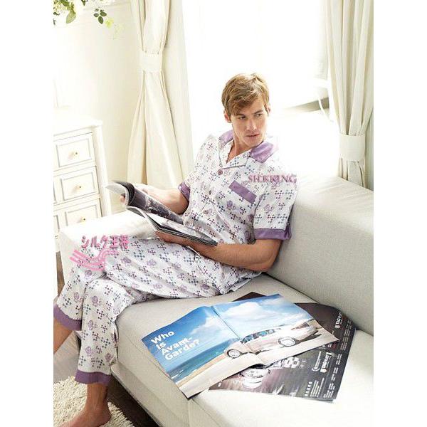 手数料安い 10春夏 最新型紳士用プリントシルクパジャマ34bwb売れ筋商品 34bwb シルク王将 通販 Yahoo ショッピング 保障できる Mdtu Nw Gov Lk