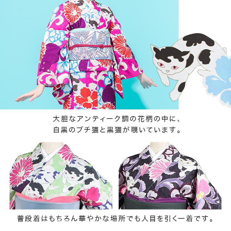 着物 小紋 白黒猫と黒猫 きもの 和音-WAON- 公式 | キモノ 着物 小紋 白黒猫と黒猫 きもの 和音-WAON- 公式 | キモノ