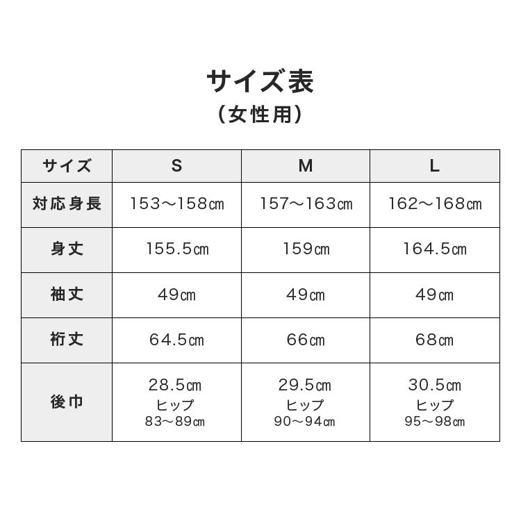 着物 小紋 更紗 きもの 和音-WAON- 公式 | キモノ kimono 普段着 洗える着物 レディース プレタ着物 単衣 仕立て上がり レトロ モダン 更紗模様｜silklifelab｜23