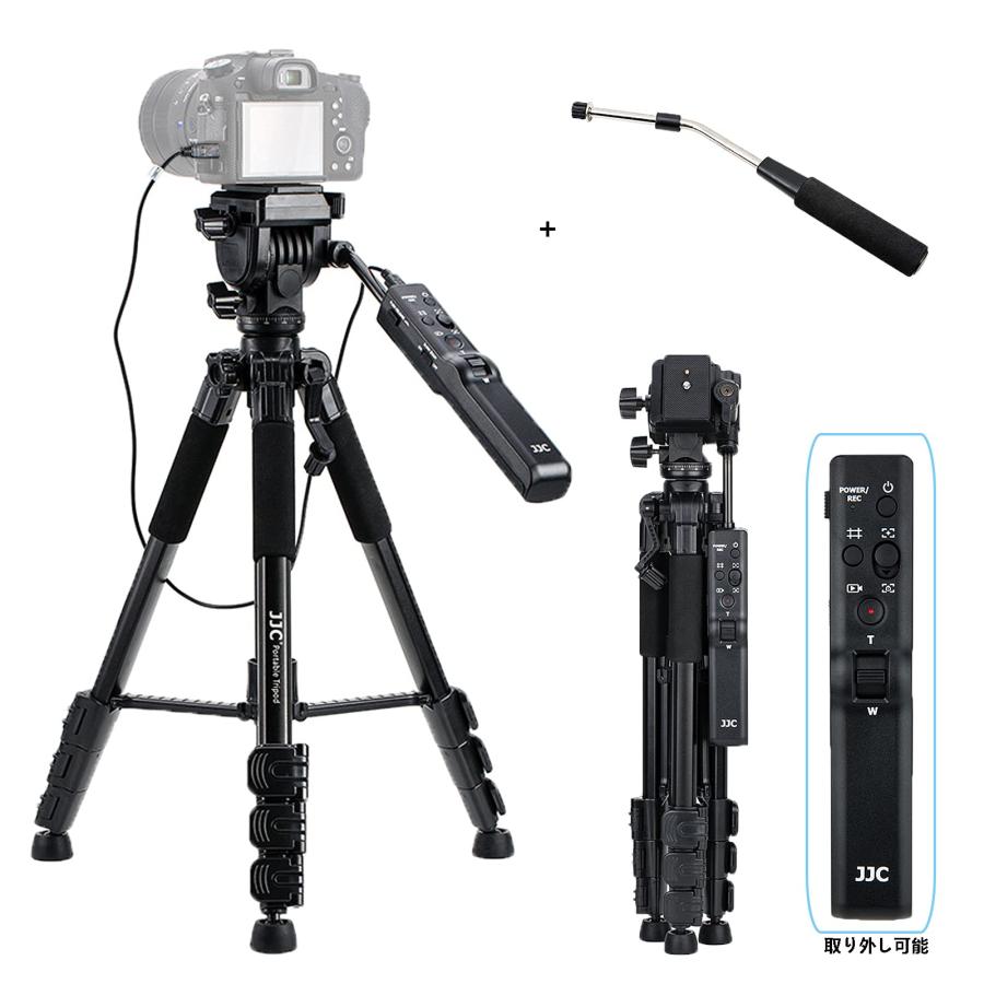JJC ビデオカメラ三脚 リモートコントロール三脚 ソニー VCT JJC ビデオカメラ三脚 リモートコントロール三脚 ソニー VCT