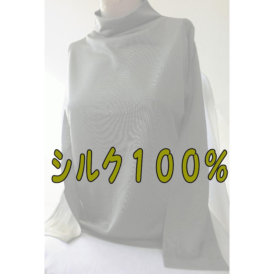 品質が シルク１００ カットソー 無地 モカ色 Wantannas Go Id