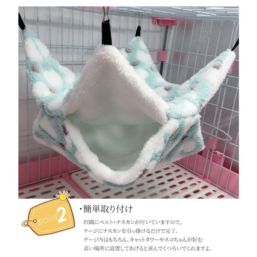 短納期 ベット ハウス 吊り下げ ハンモック 小動物 寝床 隠れ家 遊び場 休憩場所 ペットベット ゲージ インテリア ハート モコモコ 防寒 スモールアニマル :y3639892:シルキロード - 通販 - Yahoo!ショッピング 短納期 ベット ハウス 吊り下げ ハンモック 小動物 寝床 隠れ家 遊び場 休憩場所 ペットベット ゲージ インテリア ハート モコモコ 防寒 スモールアニマル :y3639892:シルキロード - 通販 - Yahoo!ショッピング