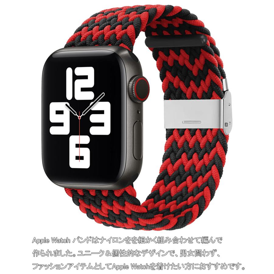 会員価格800円 Apple Watch アップルウォッチ バンド スポーツバンド ナイロン ループ メンズ レディース スポーツ ベルト 交換 Series 1 2 3 4 5 6 Se Y シルキロード 通販 Yahoo ショッピング