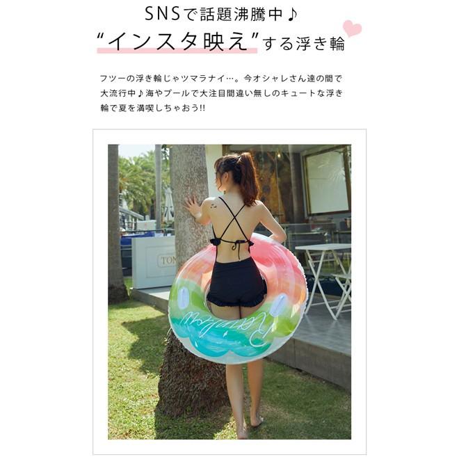 浮き輪 リング型 ビーチグッズ インスタ映え 子供用 大人用 ボート おしゃれ 可愛い 遊び 夏休み 海水浴 マット ランキングtop5 プール ビーチ アウトドア 海