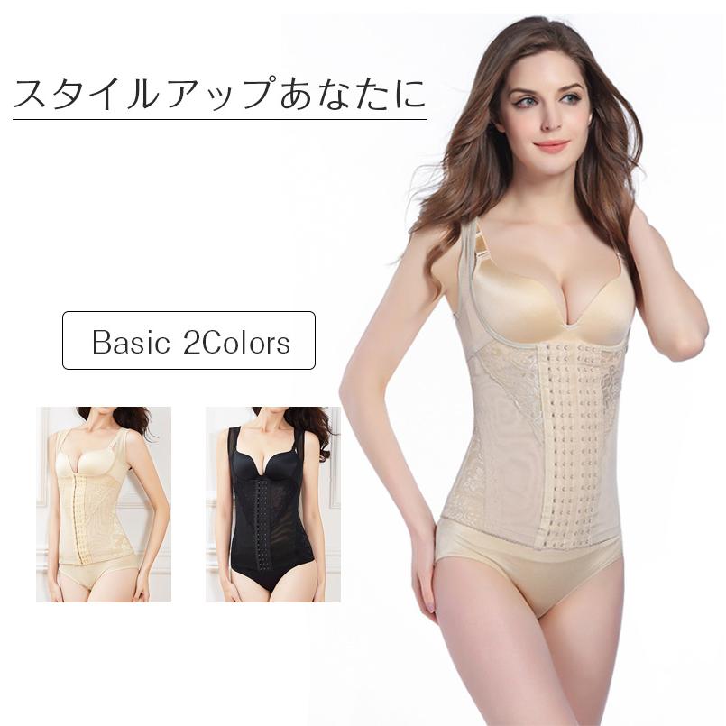 60%以上節約 補正下着 会員価格999円 ボディシェイパー コルセット ダイエット お腹 引き締め 大きいサイズ 薄手 補整下着 矯正下着 伸縮性 4XL ボディースーツ コルセット シェイパー ダイエット 補正下着 矯正下着