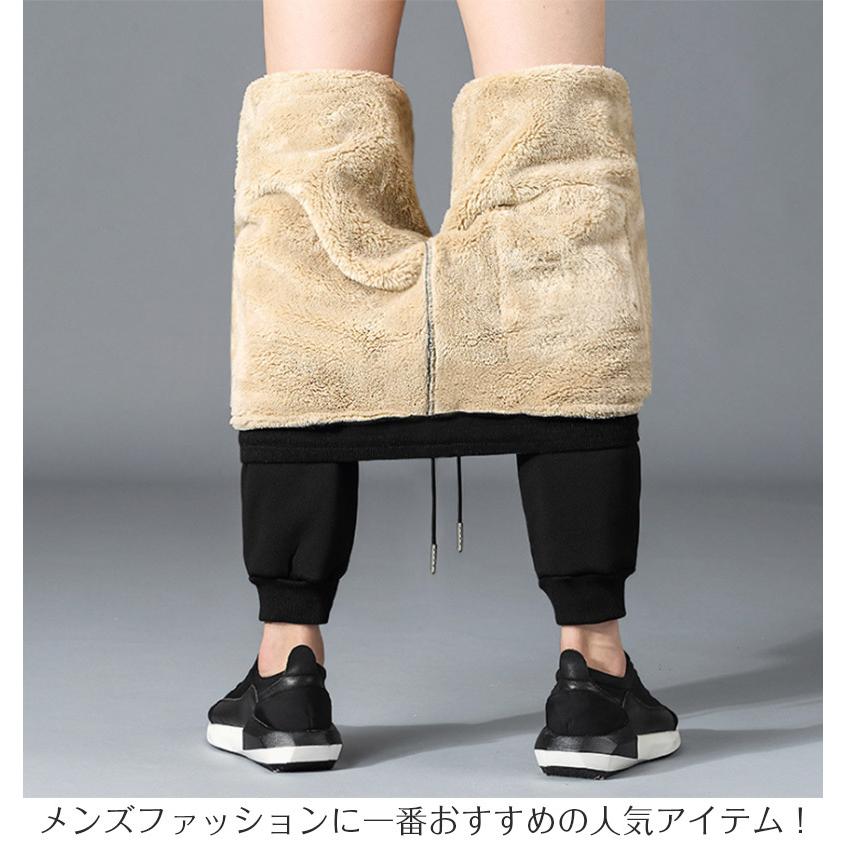 スウェットパンツ メンズ レディース 男女兼用 裏起毛 暖 あったか ジョガーパンツ パンツ ジャージ ボトムス 無地 大きいサイズ スリム 気質アップ
