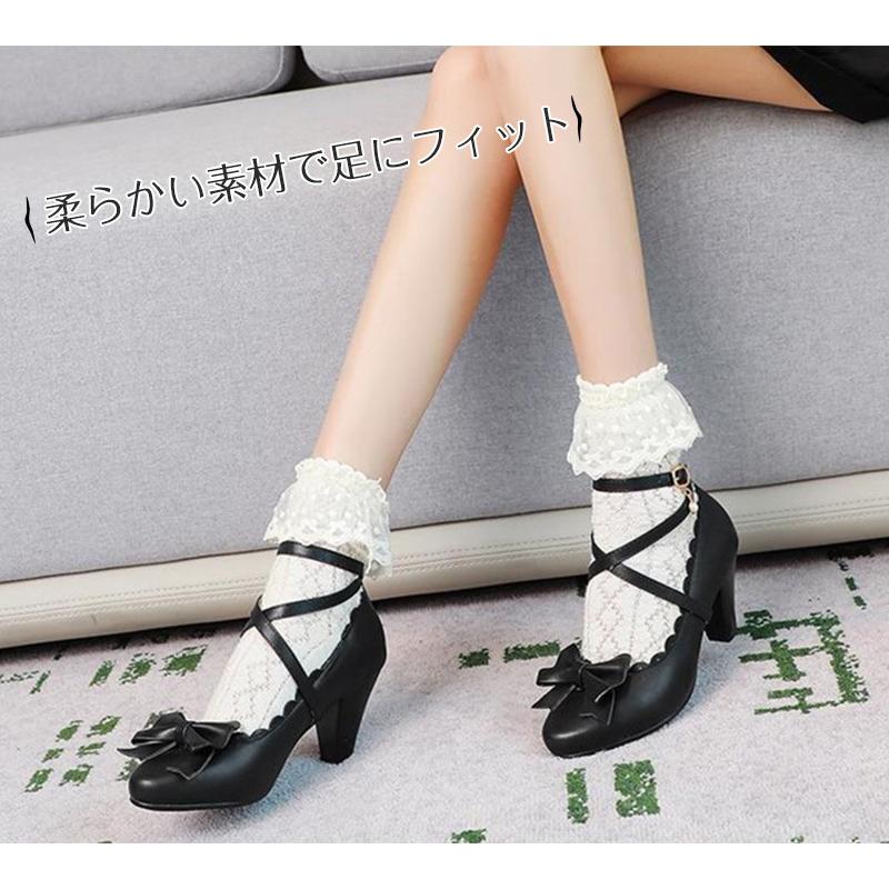 厚底ストラップシューズ☆シンプル メイド靴 小さいサイズ コスプレ マットタイプ 通販