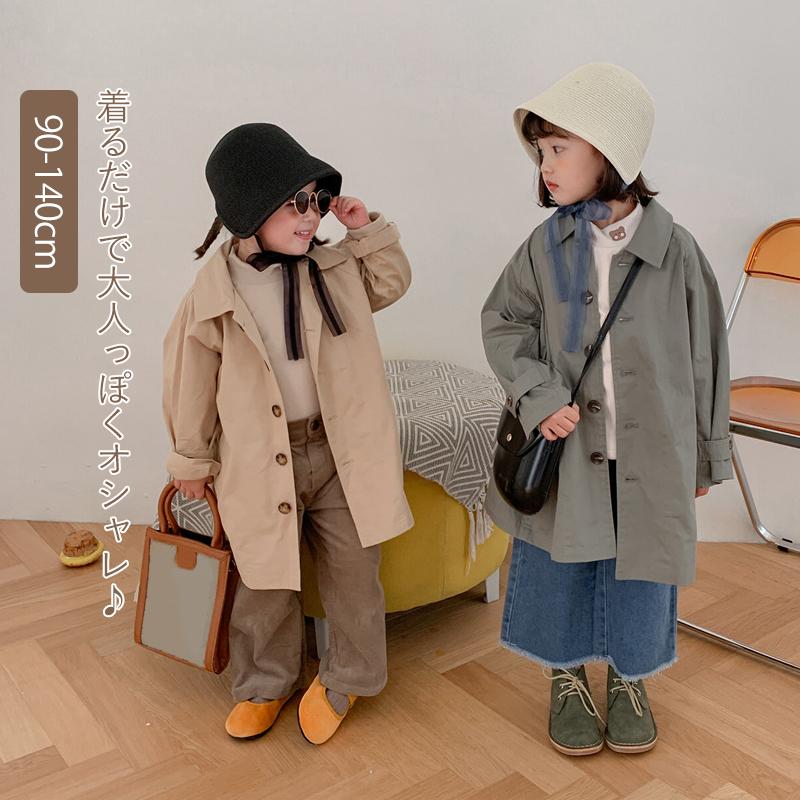 子供服 コート トレンチコート 子供コート 女の子 ロング スプリングコート 春秋 キッズコート アウター ジュニア 可愛い おしゃれ 90 140cm Y シルキロード 通販 Yahoo ショッピング