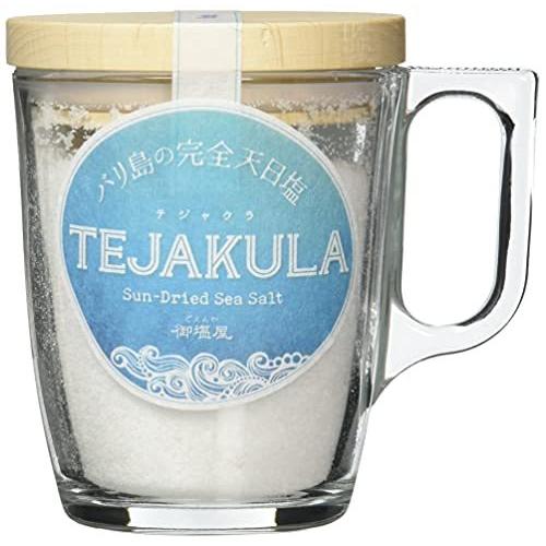特価 バリ島の完全天日塩 驚きの値段 TEJAKULA 180g パウダーマグ