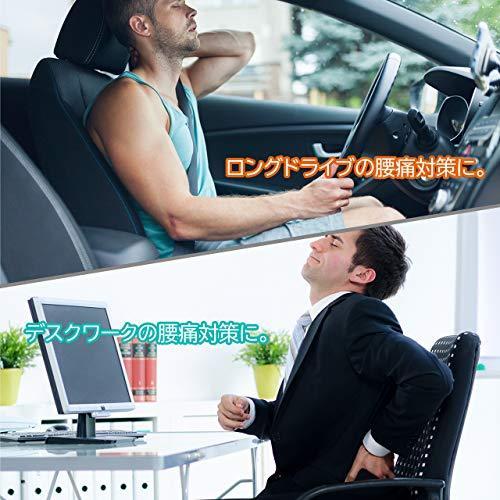 [KURASHI] 腰枕 背もたれクッション ランバーサポート 人間工学 椅子 デスクチェア 腰痛 姿勢 対策 メッシュ素材｜silkroadk｜05