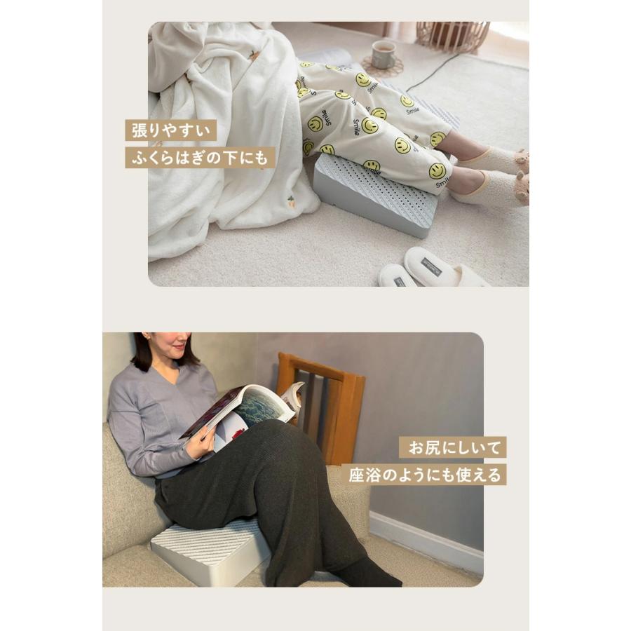 BOTTOOM 足もと岩盤浴 足元ヒーター フットヒーター 冷え性対策 冷え性