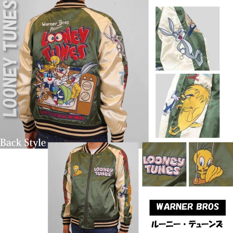 丸眞 キャラジャン LOONEY TUNES ルーニー・テューンズ スカジャン