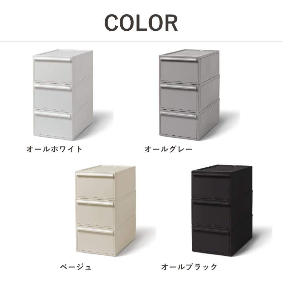 【未使用】ライクイット　収納ケース　Sサイズ×4 like it(ライクイット)クローゼットシステム Sサイズ 4個セット | 家具