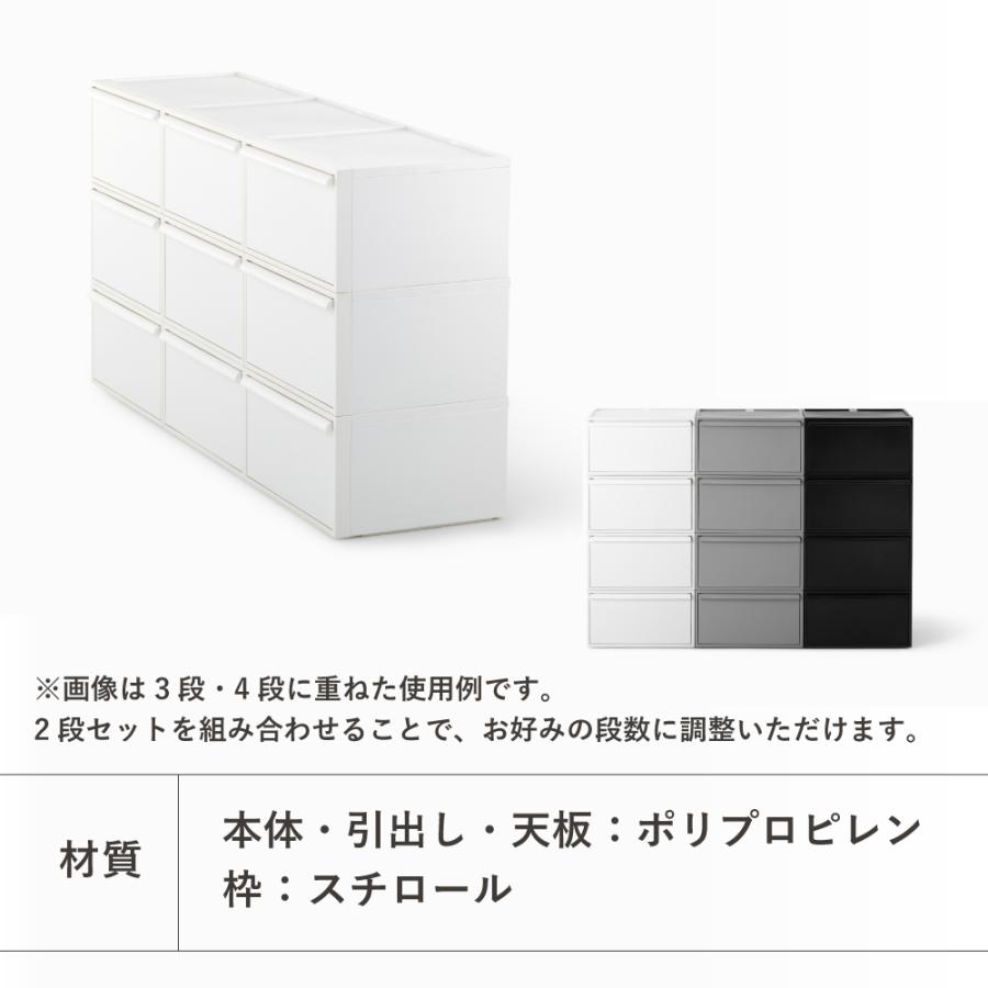 Like-it（ライクイット） ワイド 収納ケース クローゼットシステム