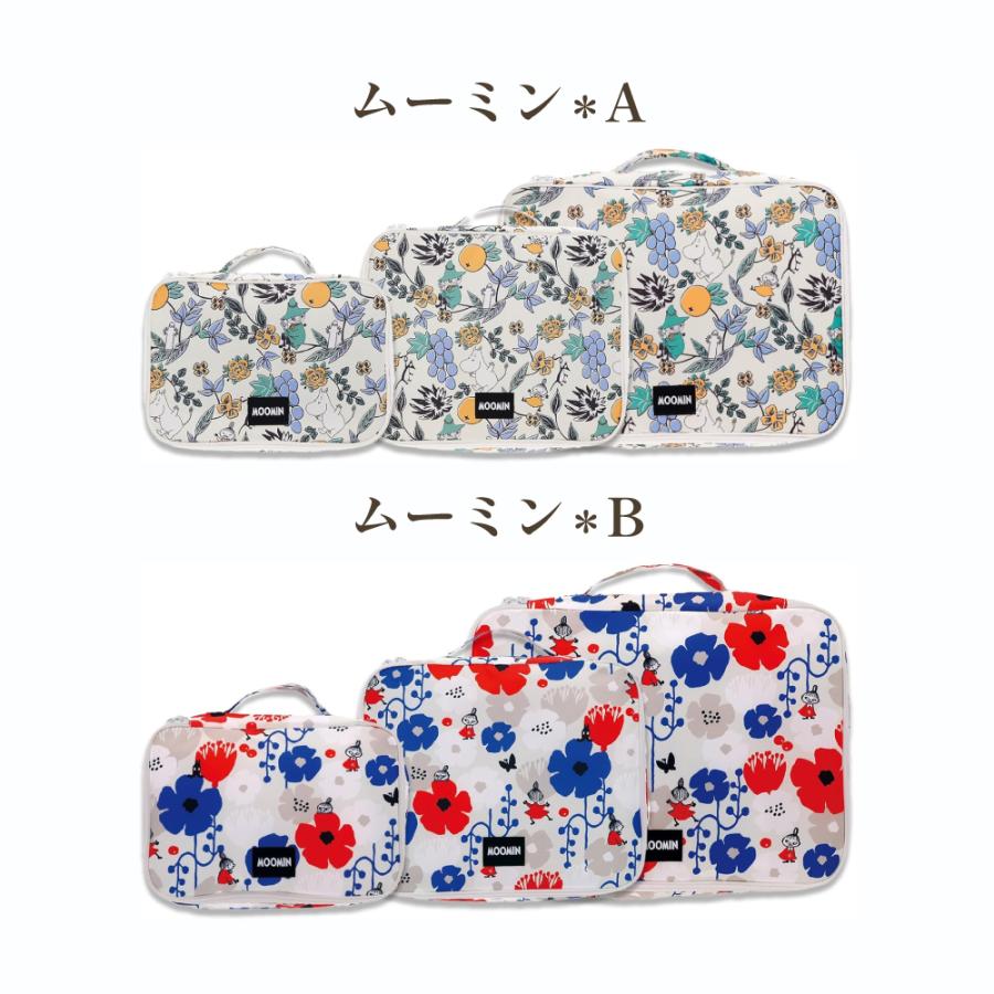レスポートサック ムーミンコミックトラベルポーチ 3点セット