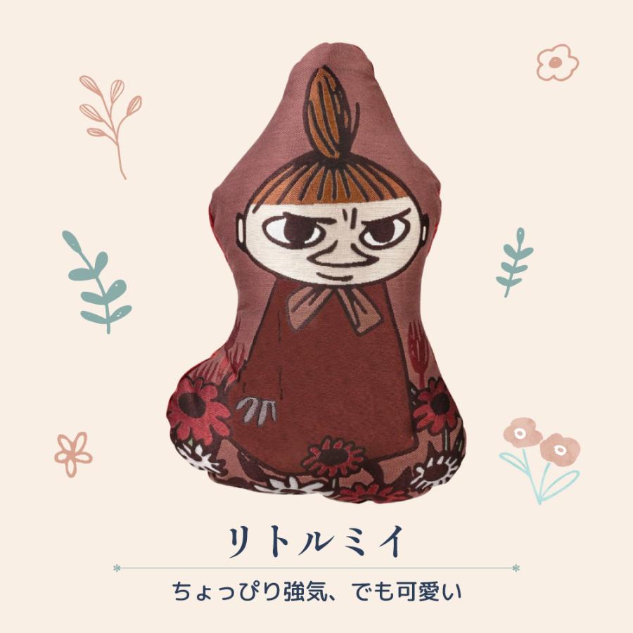 丸眞 【公式】 ムーミン MOOMIN クッション ムーミン リトルミイ