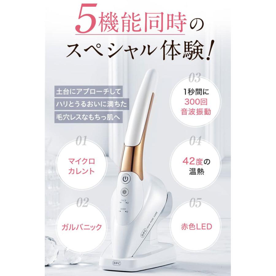 スキンアイロン SKIN IRON 正規代理店 美顔 美肌 温感ケア 首 スキンアイロン SKIN IRON 正規代理店 美顔 美肌 温感ケア 首
