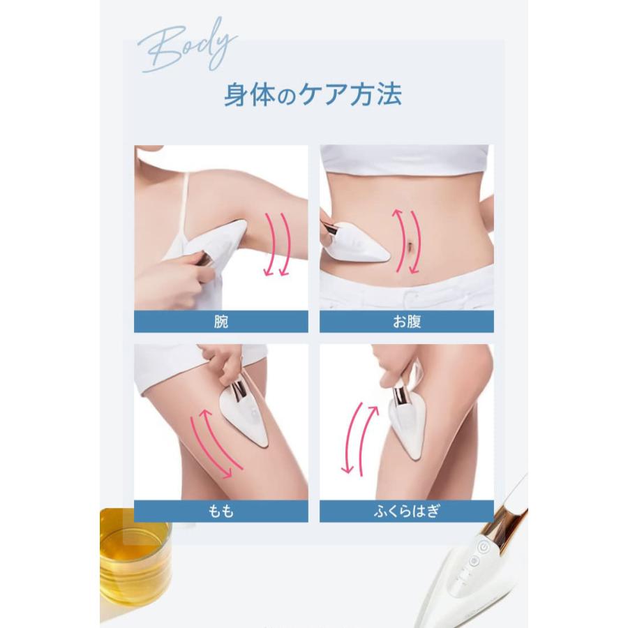 スキンアイロン SKIN IRON 正規代理店 美顔 美肌 温感ケア 首 スキンアイロン SKIN IRON 正規代理店 美顔 美肌 温感ケア 首