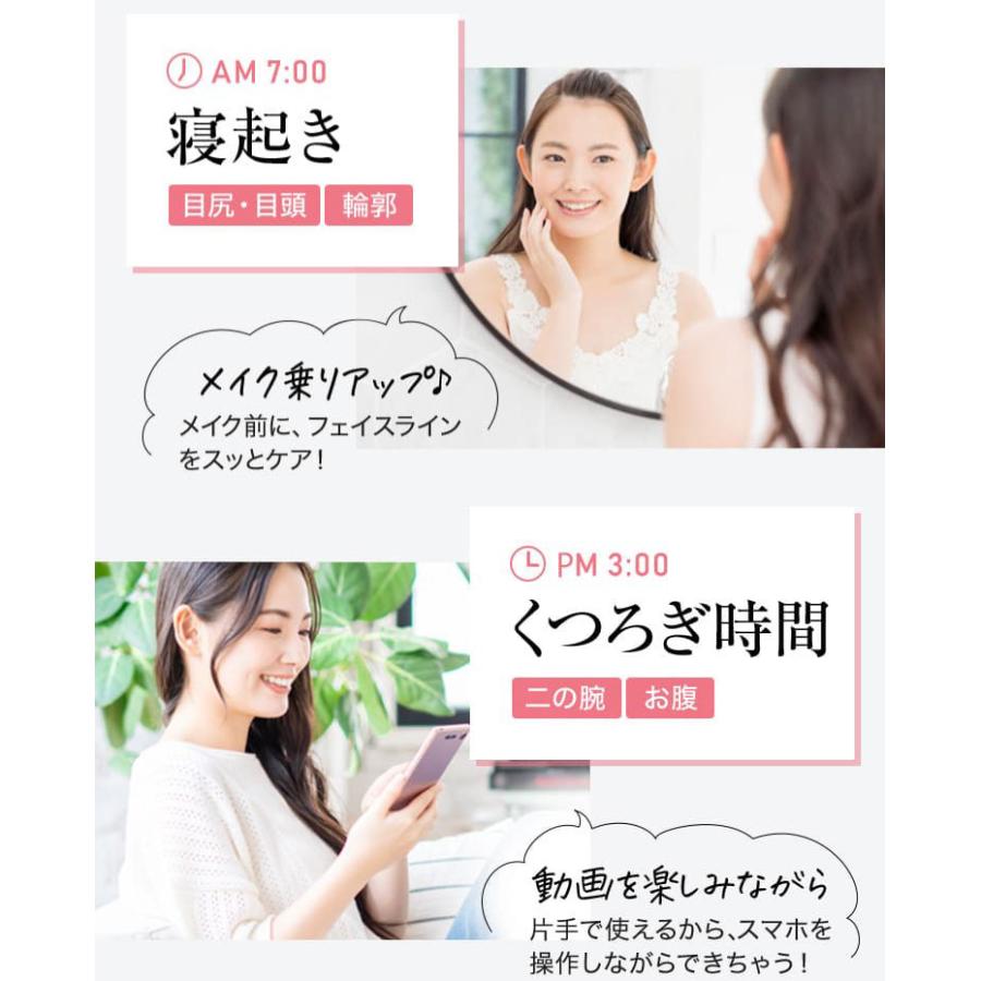 スキンアイロン SKIN IRON 正規代理店 美顔 美肌 温感ケア 首 スキンアイロン SKIN IRON 正規代理店 美顔 美肌 温感ケア 首