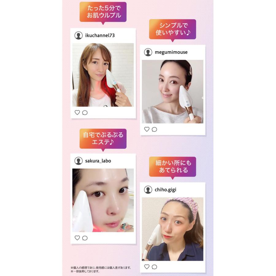 スキンアイロン SKIN IRON 正規代理店 美顔 美肌 温感ケア 首 スキンアイロン SKIN IRON 正規代理店 美顔 美肌 温感ケア 首