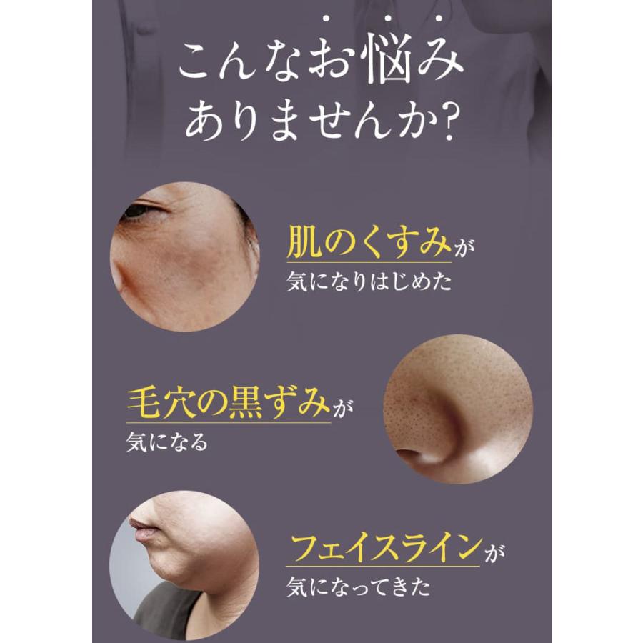 スキンアイロン SKIN IRON 正規代理店 美顔 美肌 温感ケア 首 スキンアイロン SKIN IRON 正規代理店 美顔 美肌 温感ケア 首