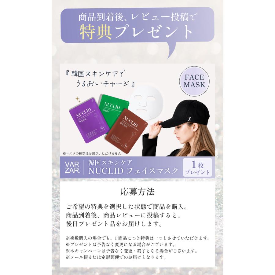 VARZAR（バザール） 【正規販売店】 キャップ ロゴ 深め 韓国