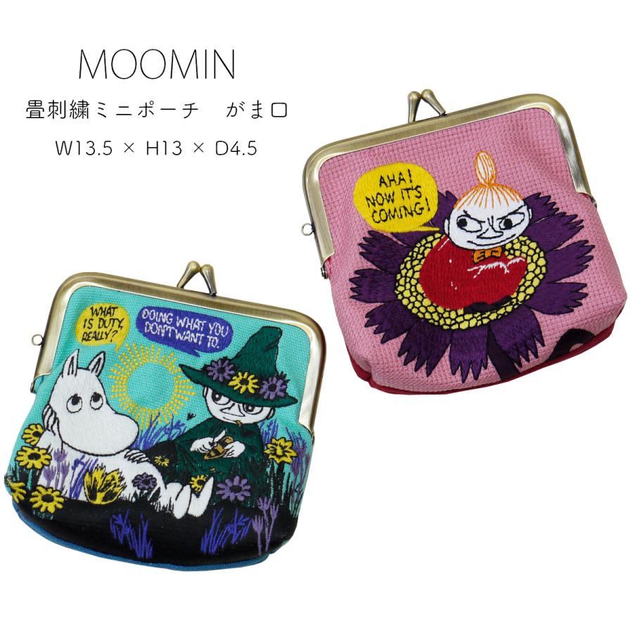 がま口 ムーミン MOOMIN ポーチ 畳刺繍ミニポーチ リトルミィ