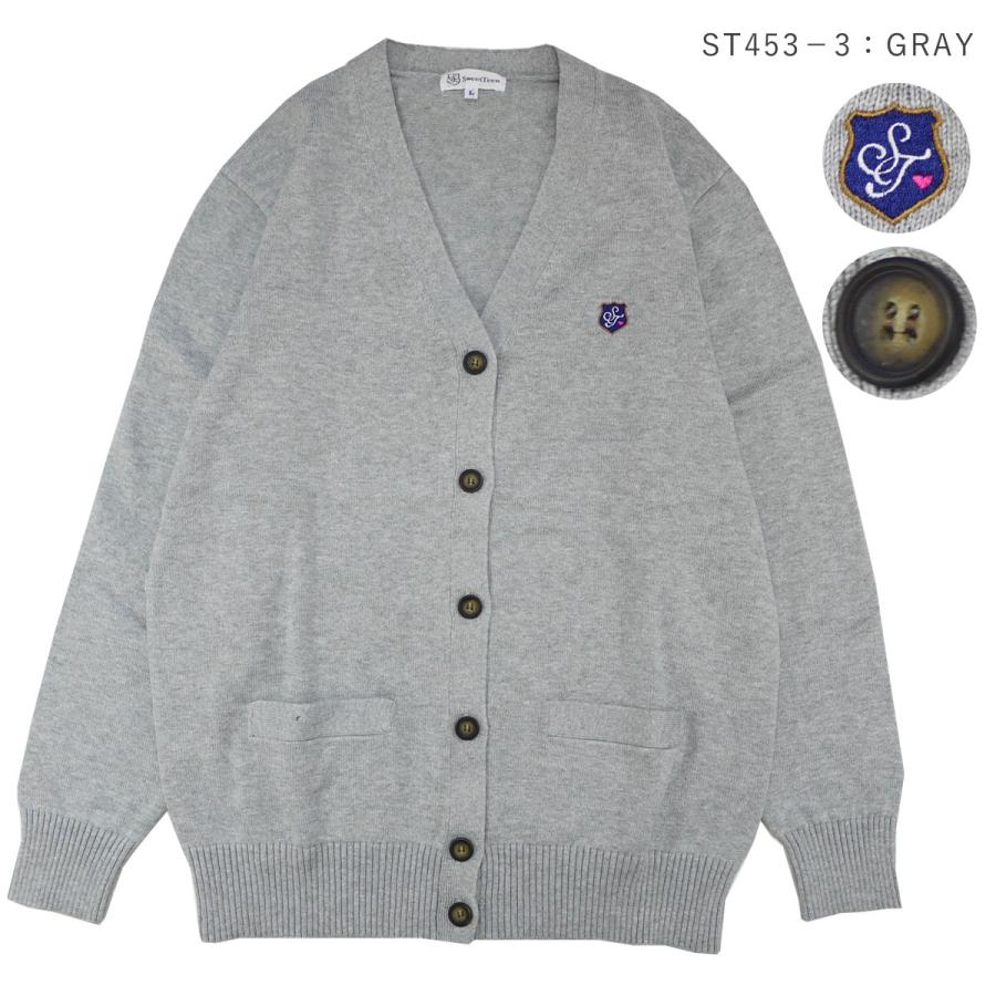 Kanko カンコー カンコー学生服 Sweet Teen St453 スウィートティーン コットン100 スクールカーディガン 制服 カーディガン かわいい ブランド 高校生 Gc00 Silk Vessel 通販 Yahoo ショッピング