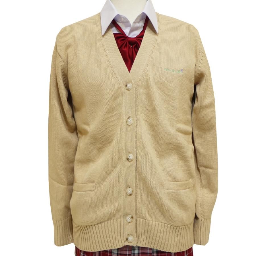 Olive Des Olive School オリーブデオリーブ ロゴ刺繍 コットンニット スクールカーディガン Jn730 女子 制服 カーディガン シンプル ブランド 高校生 Gc02 Silk Vessel 通販 Yahoo ショッピング