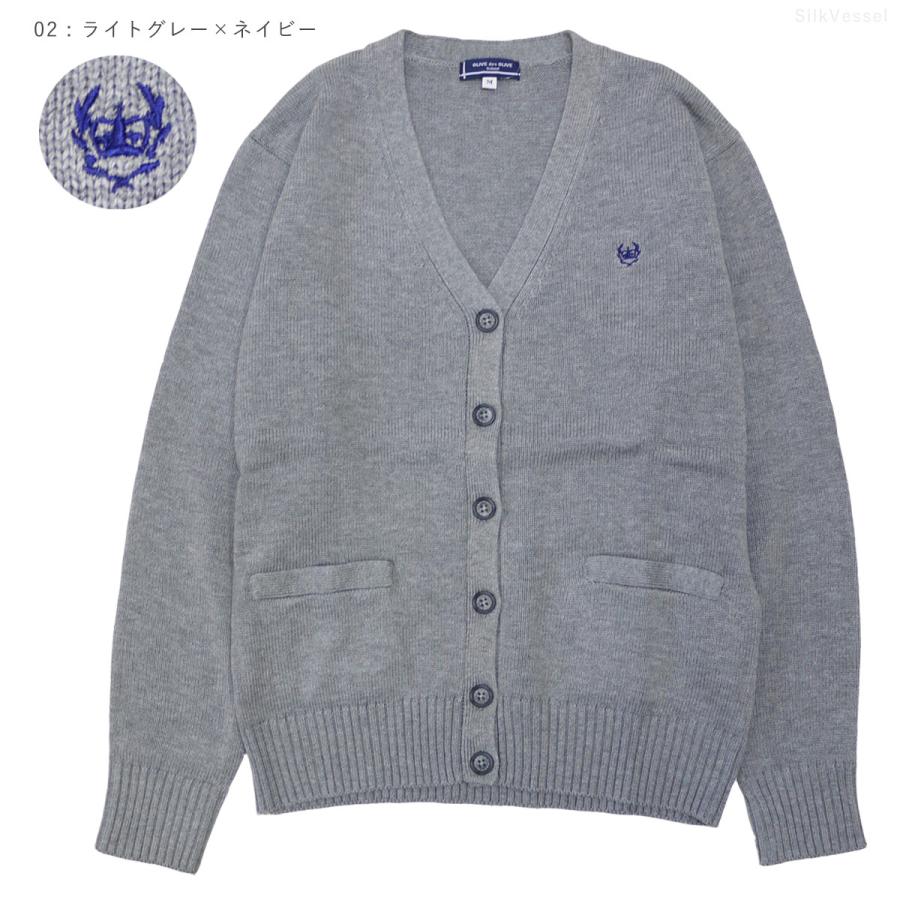 OLIVE des 制服 カーディガン 高校生 女子高生 OLIVEdesOLIVE OLIVE des 制服 カーディガン 高校生 女子高生 OLIVEdesOLIVE