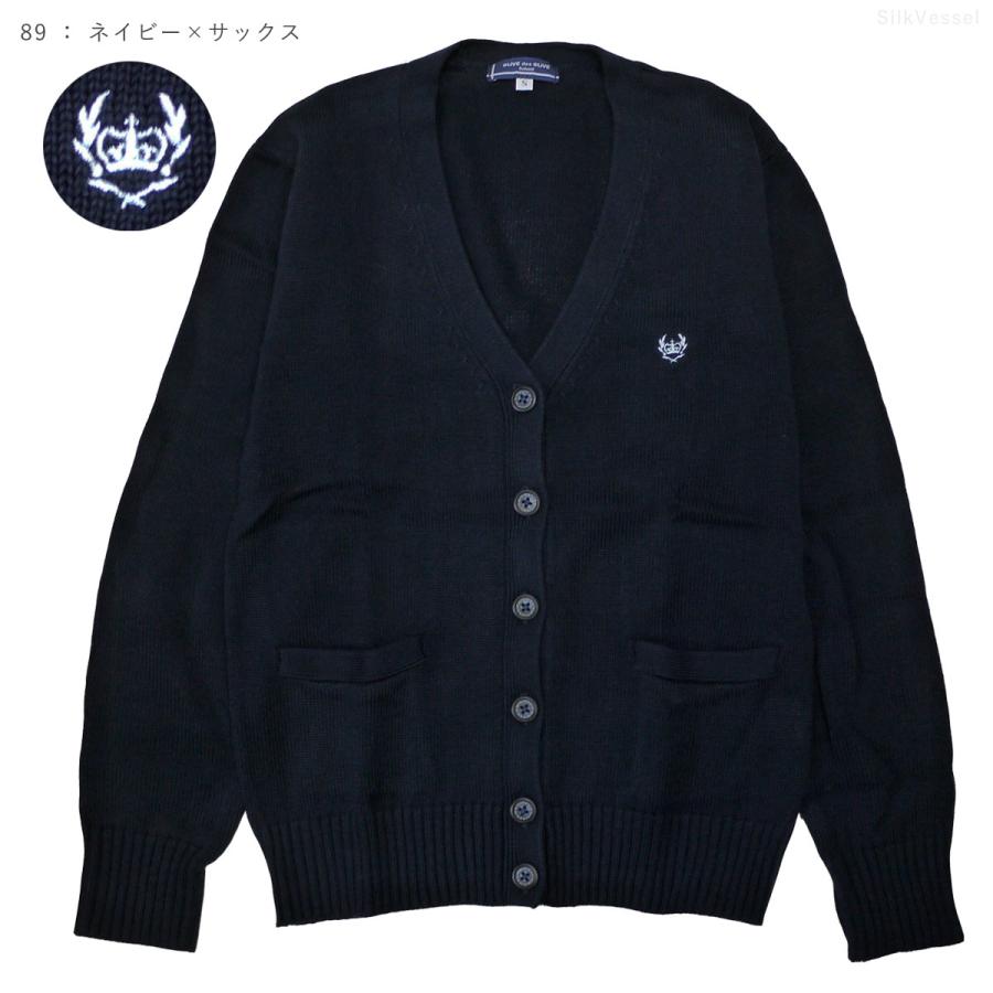 OLIVE des 制服 カーディガン 高校生 女子高生 OLIVEdesOLIVE OLIVE des 制服 カーディガン 高校生 女子高生 OLIVEdesOLIVE