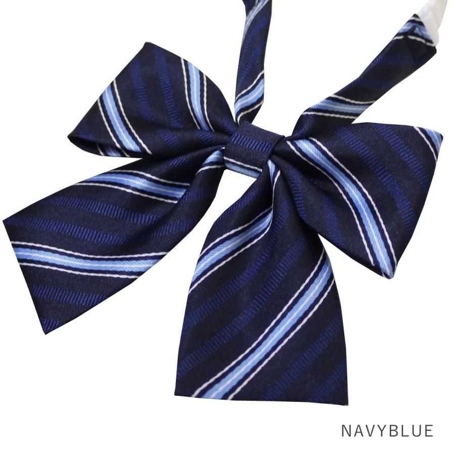 HANECTONE ハネクトーン 51BC-8 ストライプリボン ネイビー 紺