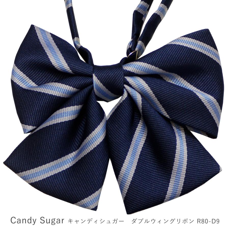 制服 リボン スクールリボン ストライプ 女子高生 高校生