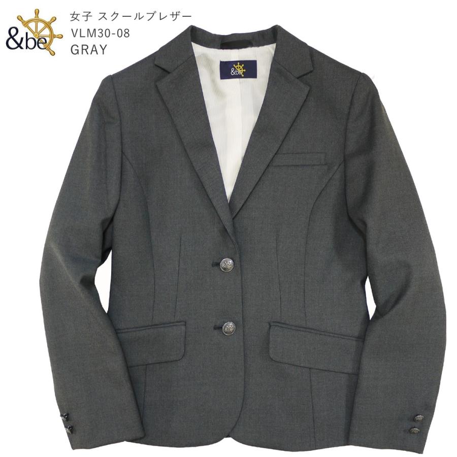 トンボ学生服 &be 制服 ブレザー 女子 アンビー スクール トンボ学生服 &be 制服 ブレザー 女子 アンビー スクール