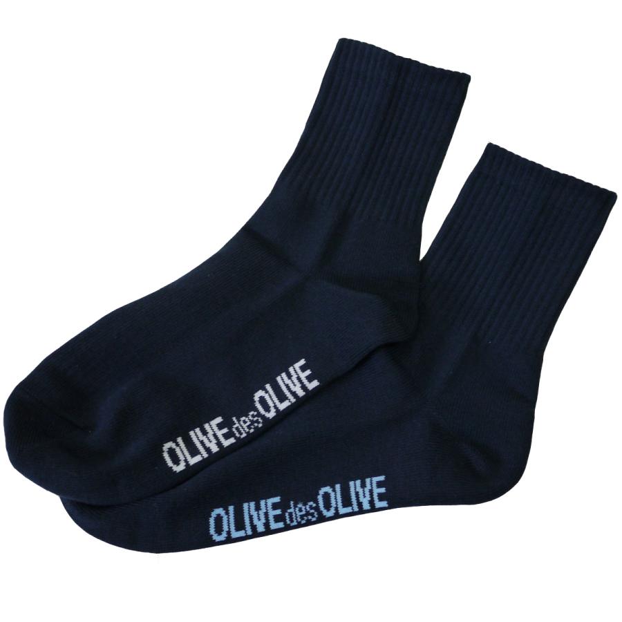 OLIVE des OLIVE（オリーブデオリーブ） 靴下 ソックス 2枚組 2足
