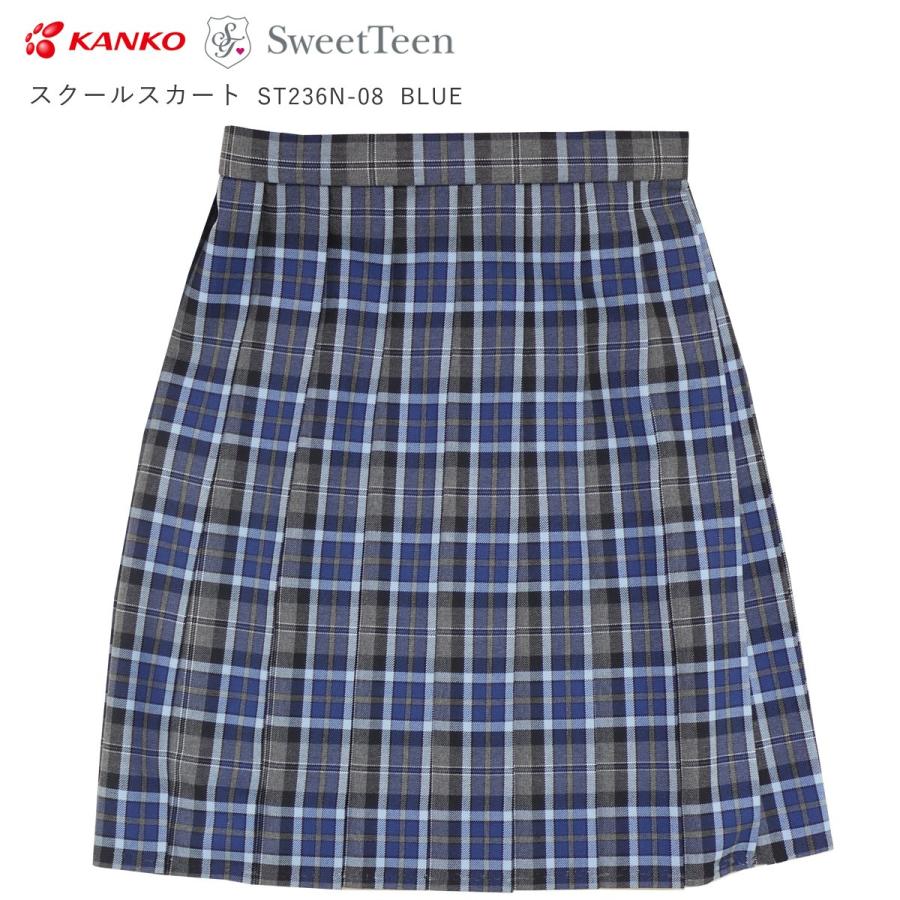 制服 スカート ブランド かわいい 学生 通学 高校生 女子 Kanko カンコー Sweetteen St236n 08 スウィートティーン チェック スクールスカート Blue Gss14 Silk Vessel 通販 Yahoo ショッピング