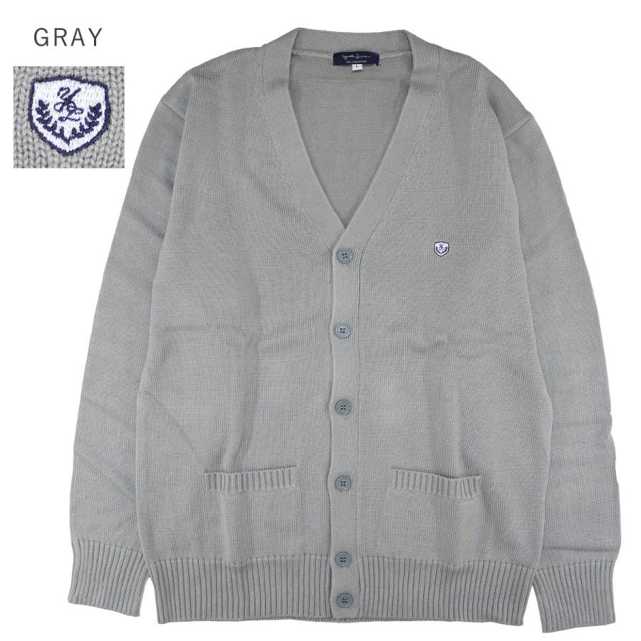 Kanko カンコー カンコー学生服 Youth Line ユース ライン 男子 スクールカーディガン Nd8621 前開きカーディガン 男子制服 カーディガン メンズ ワンポイント Mc00 Silk Vessel 通販 Yahoo ショッピング