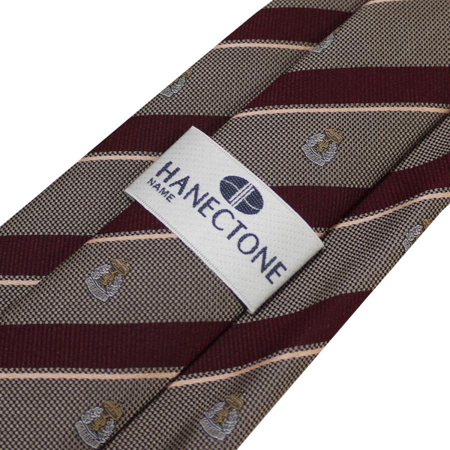 2022年2月28日入荷 / HANECTONE 99JK-6 ハネクトーン 男子 制服 高校生 ロイヤルクレスト スクールネクタイ ネクタイ サンドブラウン ネコポス配送|silkvessel|03
