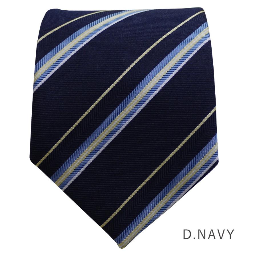 HANECTONE HANECTONE 102BM-3 102BM-2 102BM-5 ハネクトーン 男子 制服