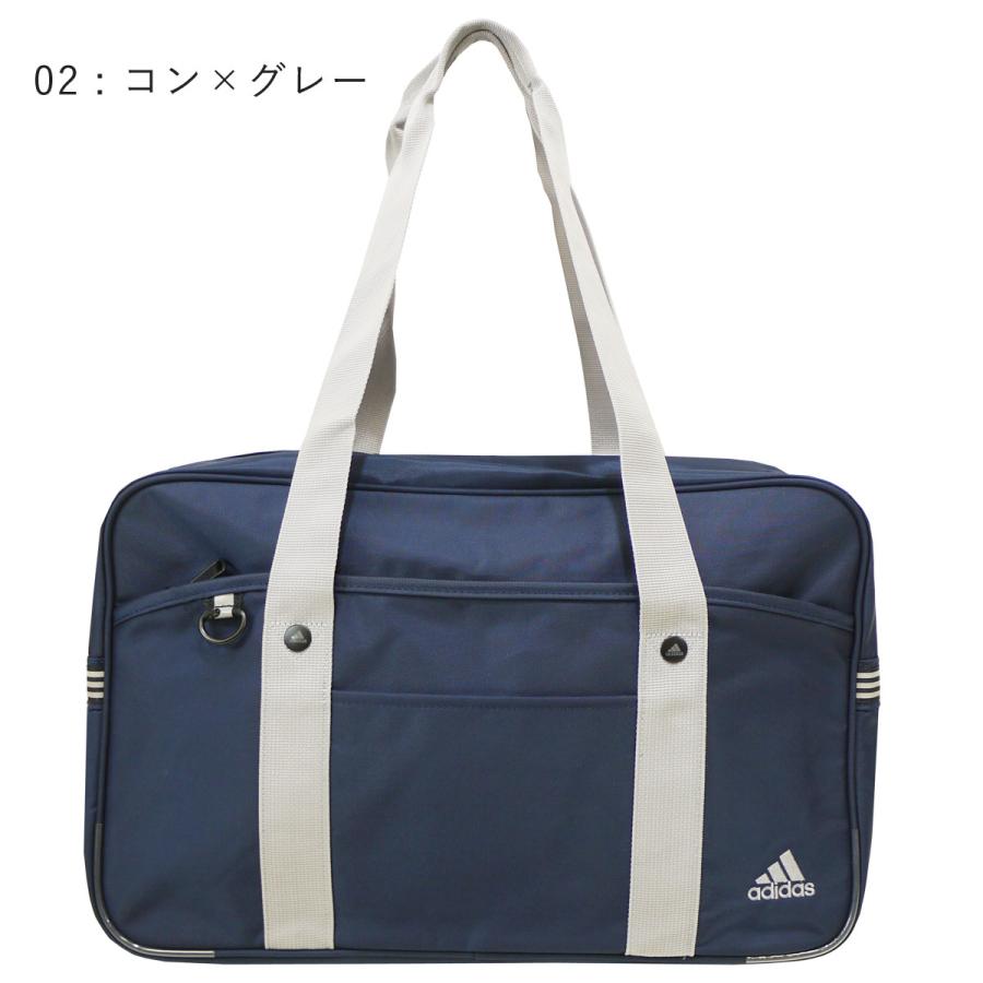 adidas スクールバッグ アディダス 通学 ナイロン バッグ 運動着 adidas スクールバッグ アディダス 通学 ナイロン バッグ 運動着