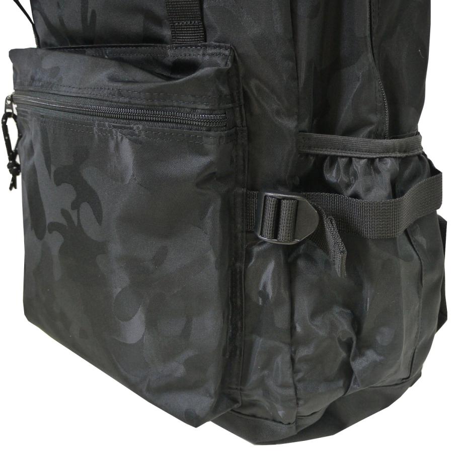 デイパック 通学 学生 トンボ学生服 トンボ アンビー カモフラ &be