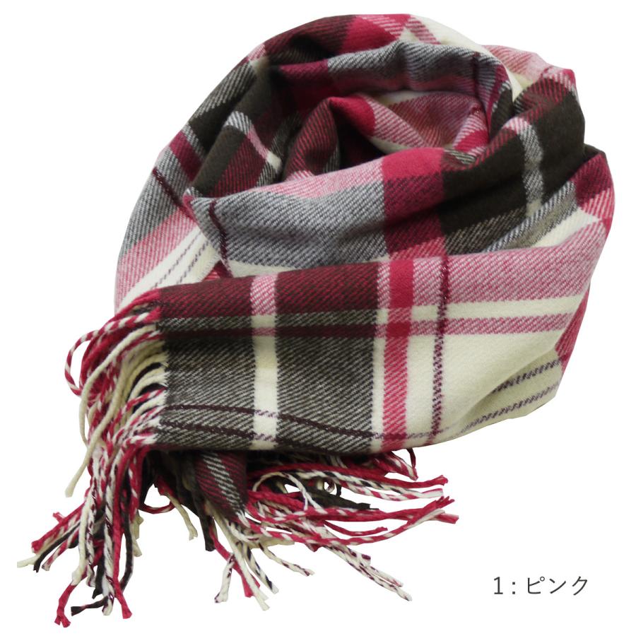 制服 マフラー 女の子 ストール ショコラシュクレ Chocolasucre 大判ストール 高校生 女子高生 女子中学生 ブランド Ch St103 ネコポス配送 Si15 Silk Vessel 通販 Yahoo ショッピング