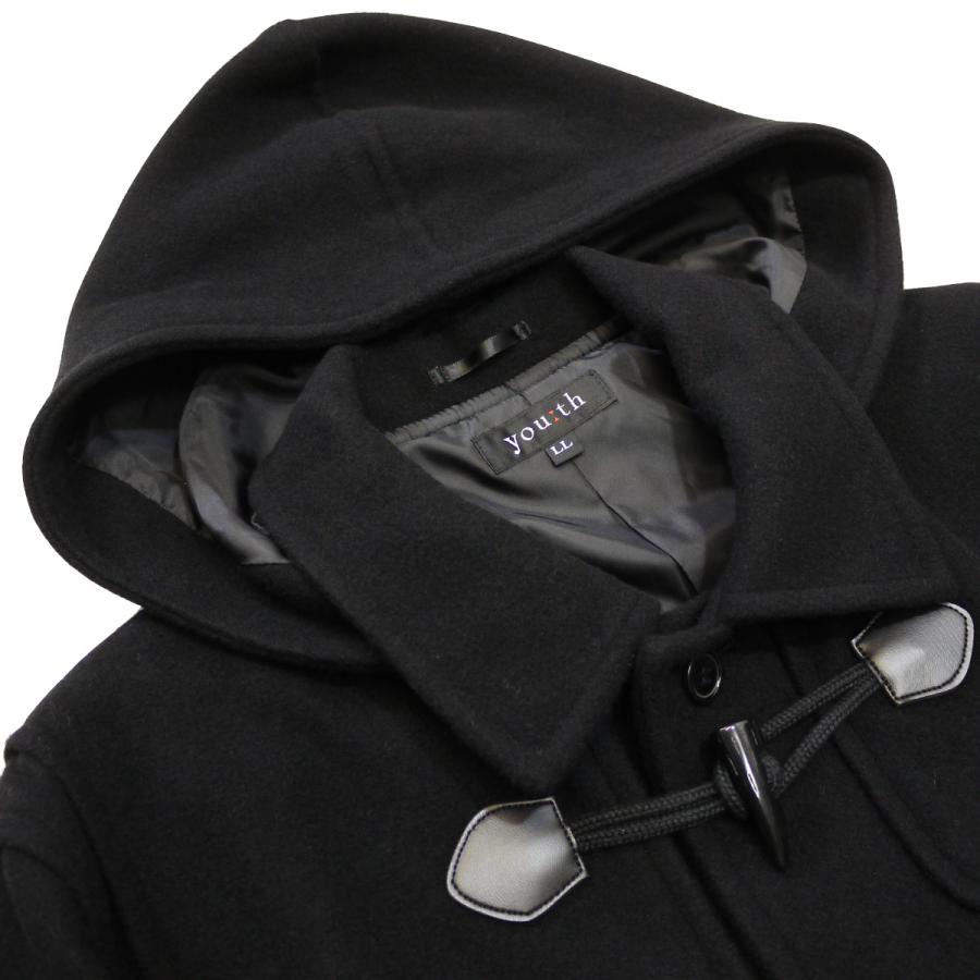 制服 コート 男子 女子 ダッフル 男女兼用 youth ユース D-9002 制服 コート 男子 女子 ダッフル 男女兼用 youth ユース D-9002