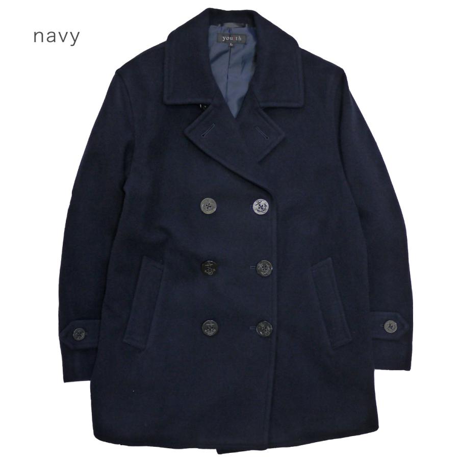制服 コート 男子 女子 ピーコート 男女兼用 youth ユース P9001