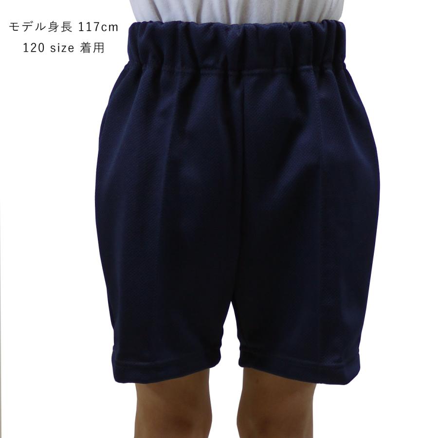 kanko カンコー 体操服 運動着 体操着 子供 キッズ ジュニア 大人