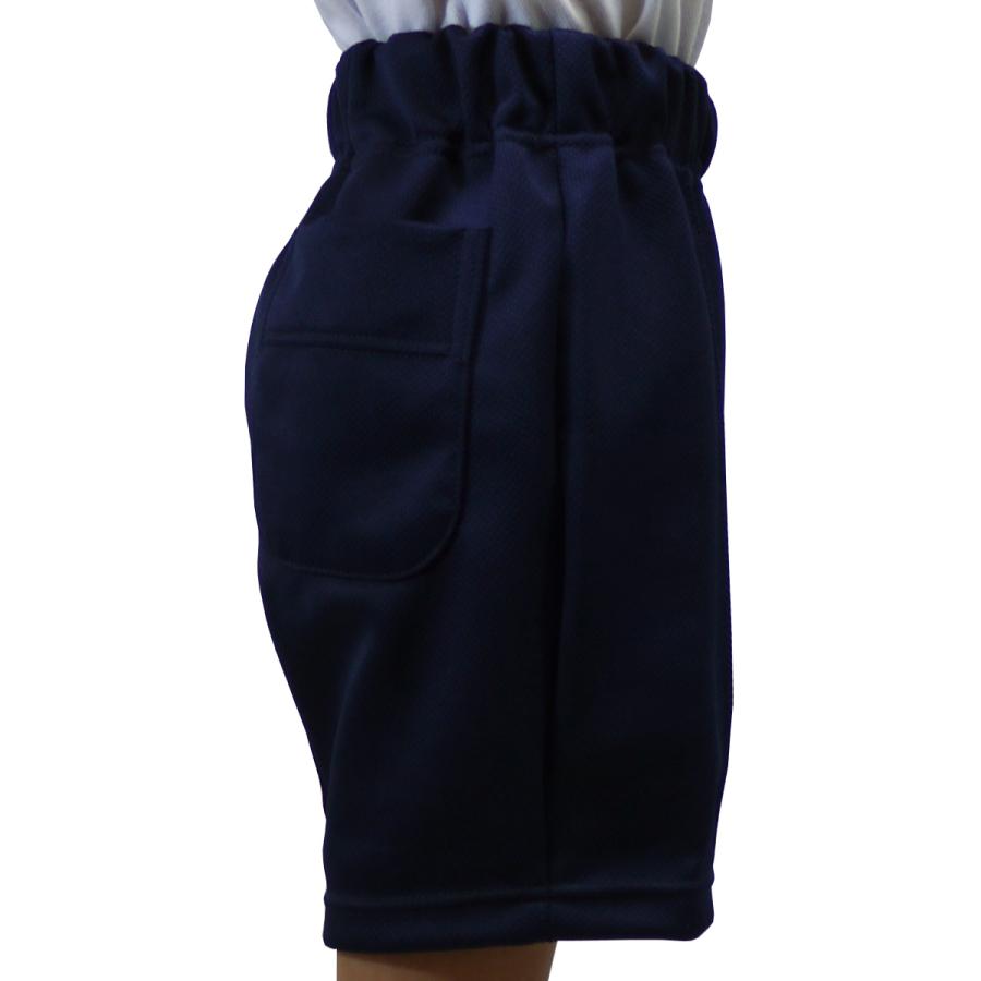 kanko カンコー 体操服 運動着 体操着 子供 キッズ ジュニア 大人