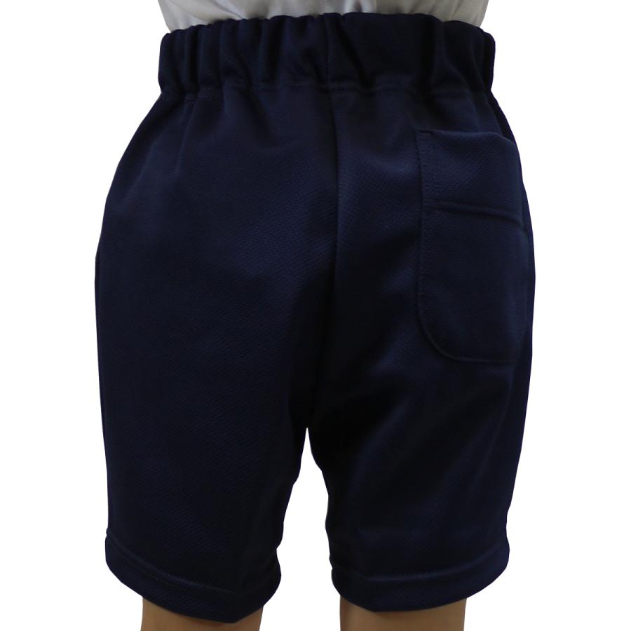 kanko カンコー 体操服 運動着 体操着 子供 キッズ ジュニア 大人