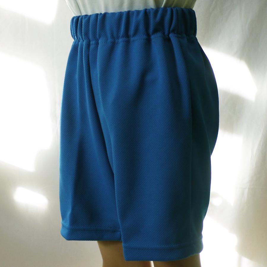 体操服 kanko カンコー 体操服 運動着 体操着 フリージーパンツ KA2257-05