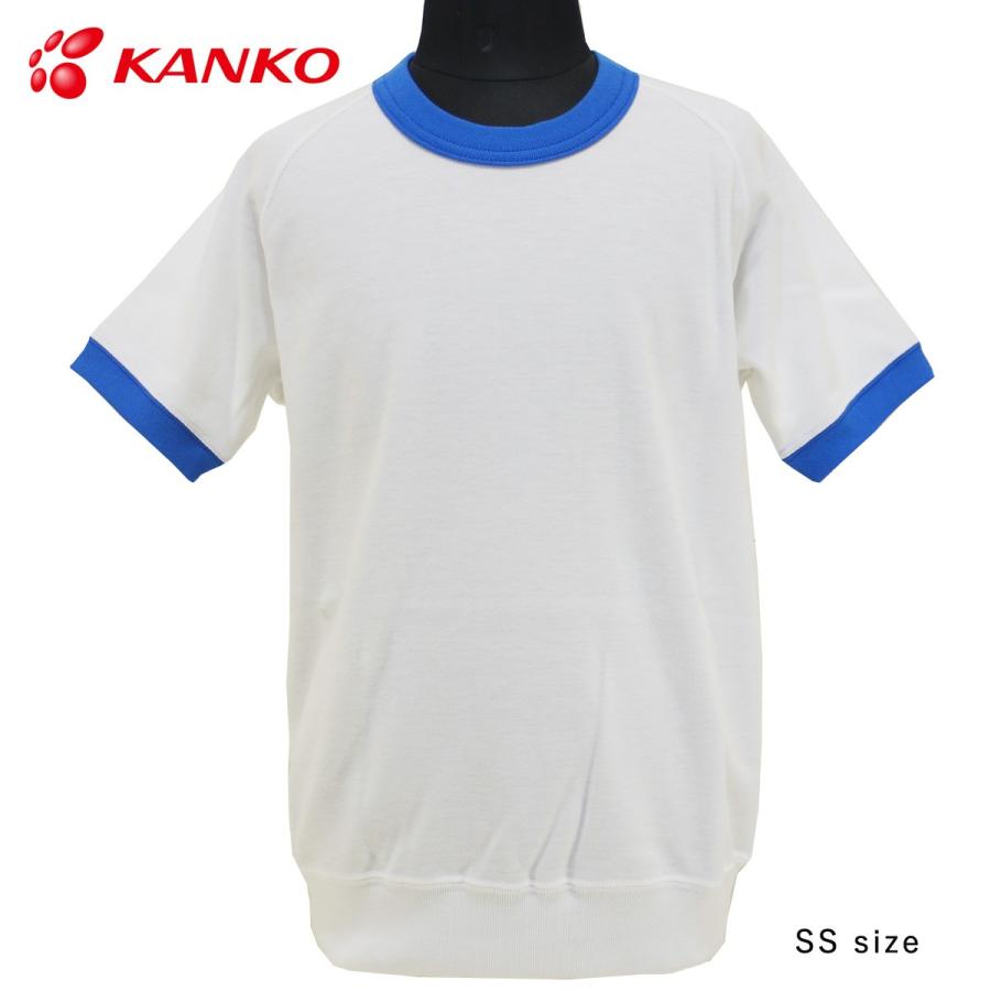 新品未使用品 KANKO カンコー学生服 Lサイズ 体操服上下セット